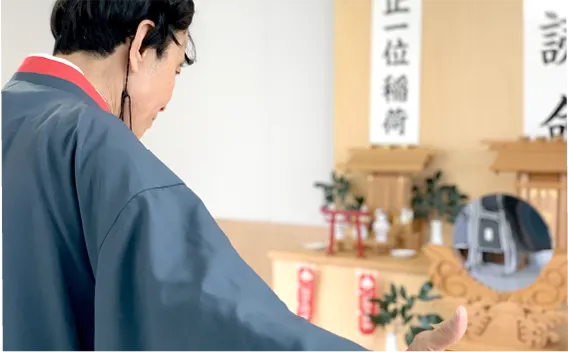 個人の祈祷に特化した稀有な神社