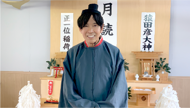 升龍神社・神主
